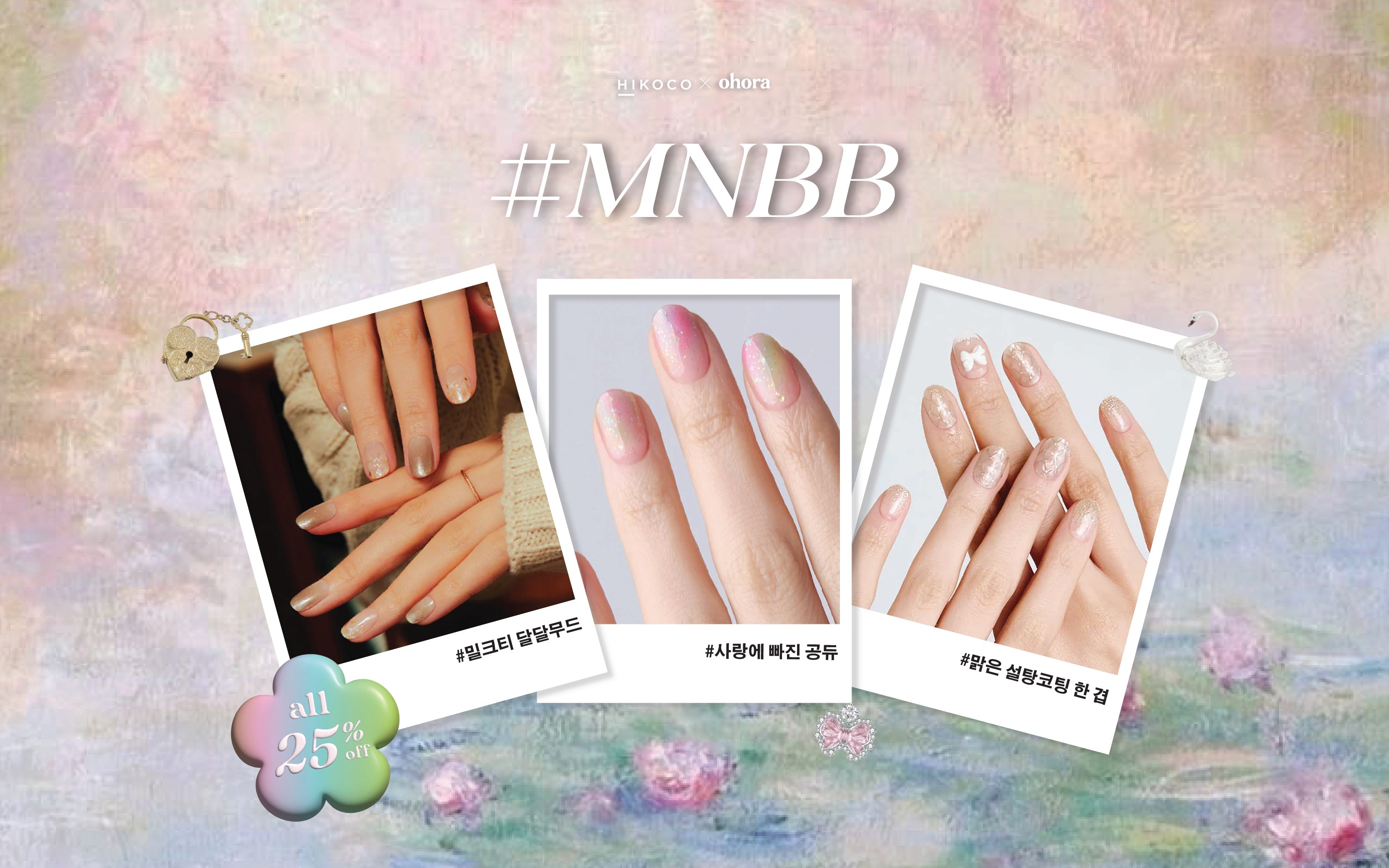 #𝑴𝒚 𝑵𝒂𝒊𝒍𝒔 𝑩𝒖𝒕 𝑩𝒆𝒕𝒕𝒆𝒓: Trend alert! Minimal Manis + Neutral Nails 🚨✨