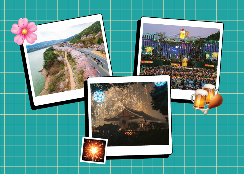 Korean Festivals You Should Attend In 2024