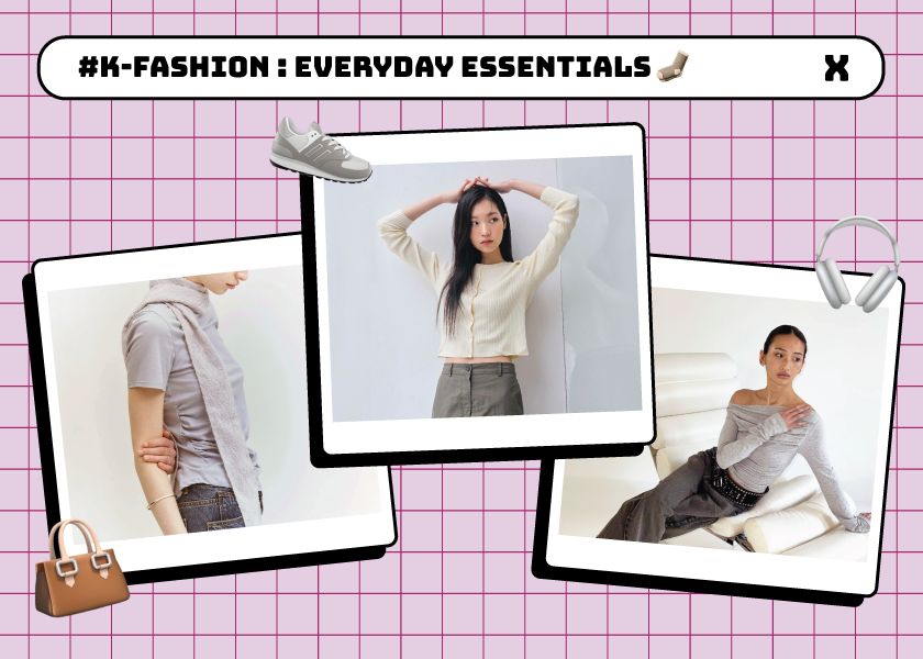 You Can’t Build Your Dream Closet Without the Basics!