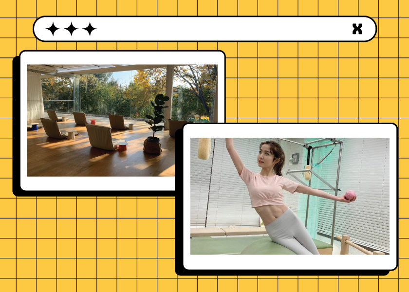 Reset, Refresh, 2023 is All About Mindful Self-Care
