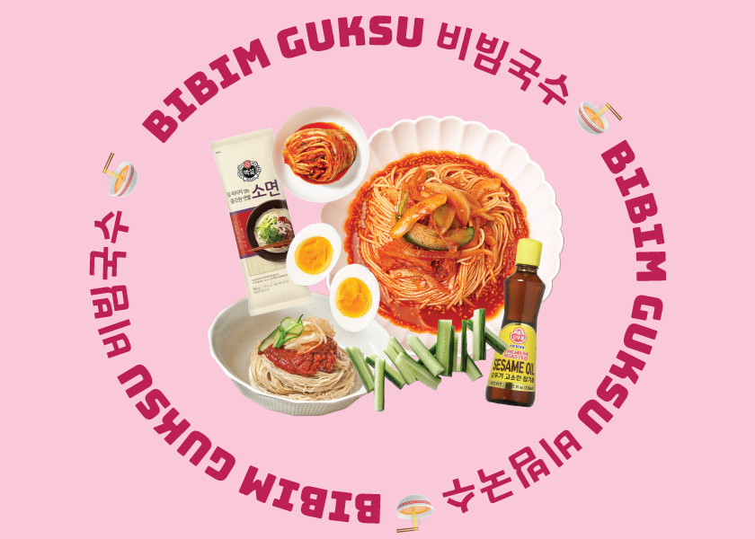 K-RECIPE: Slurping Noodle Dish to Chase Away the Heat