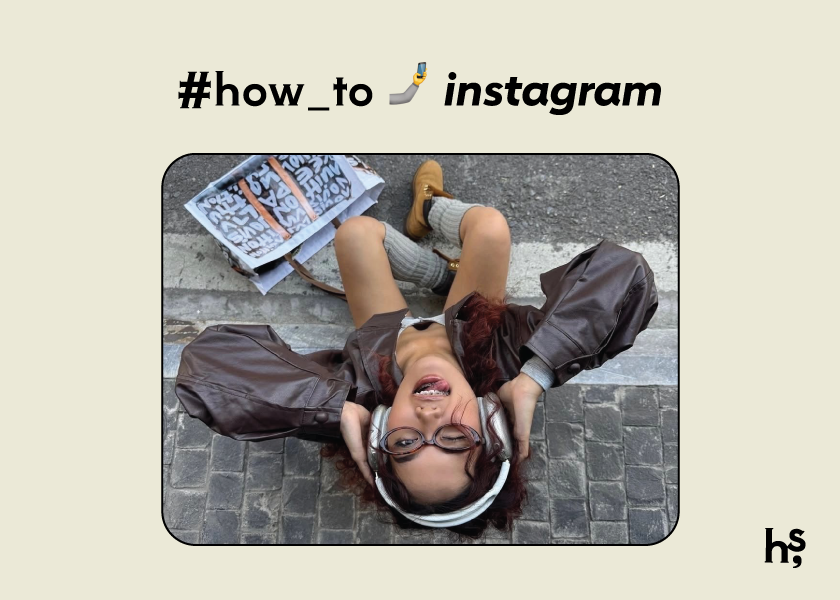 The Cool Girl Guide: How to Instagram