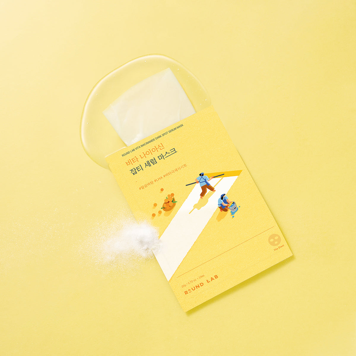 Vita Niacinamide Dark Spot Serum Mask