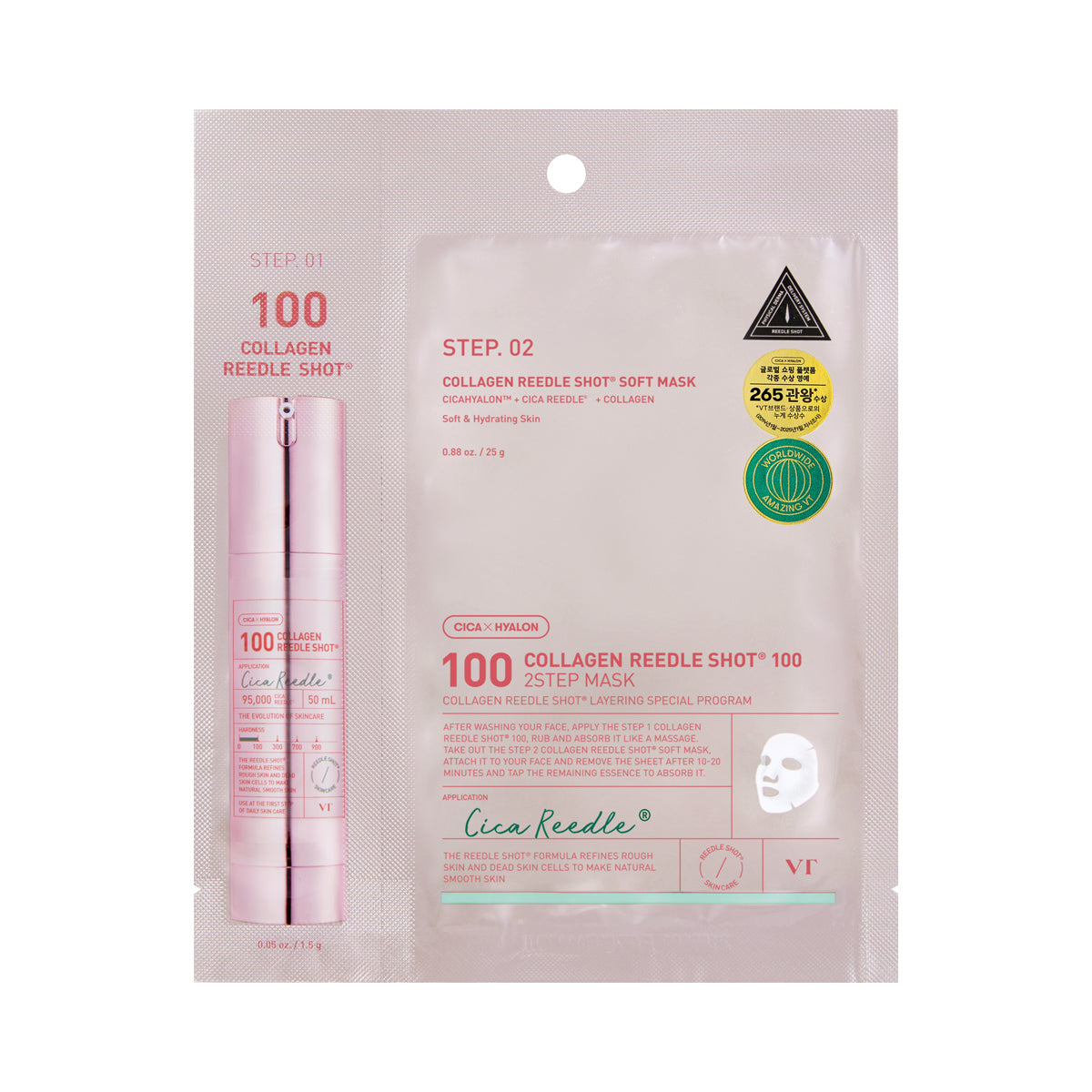 Collagen Reedle Shot 100 2Step Mask