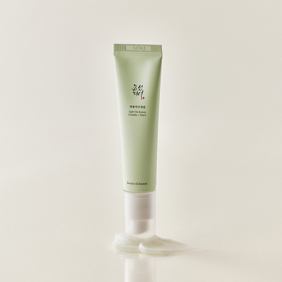 Light On Serum: Centella + Vita C