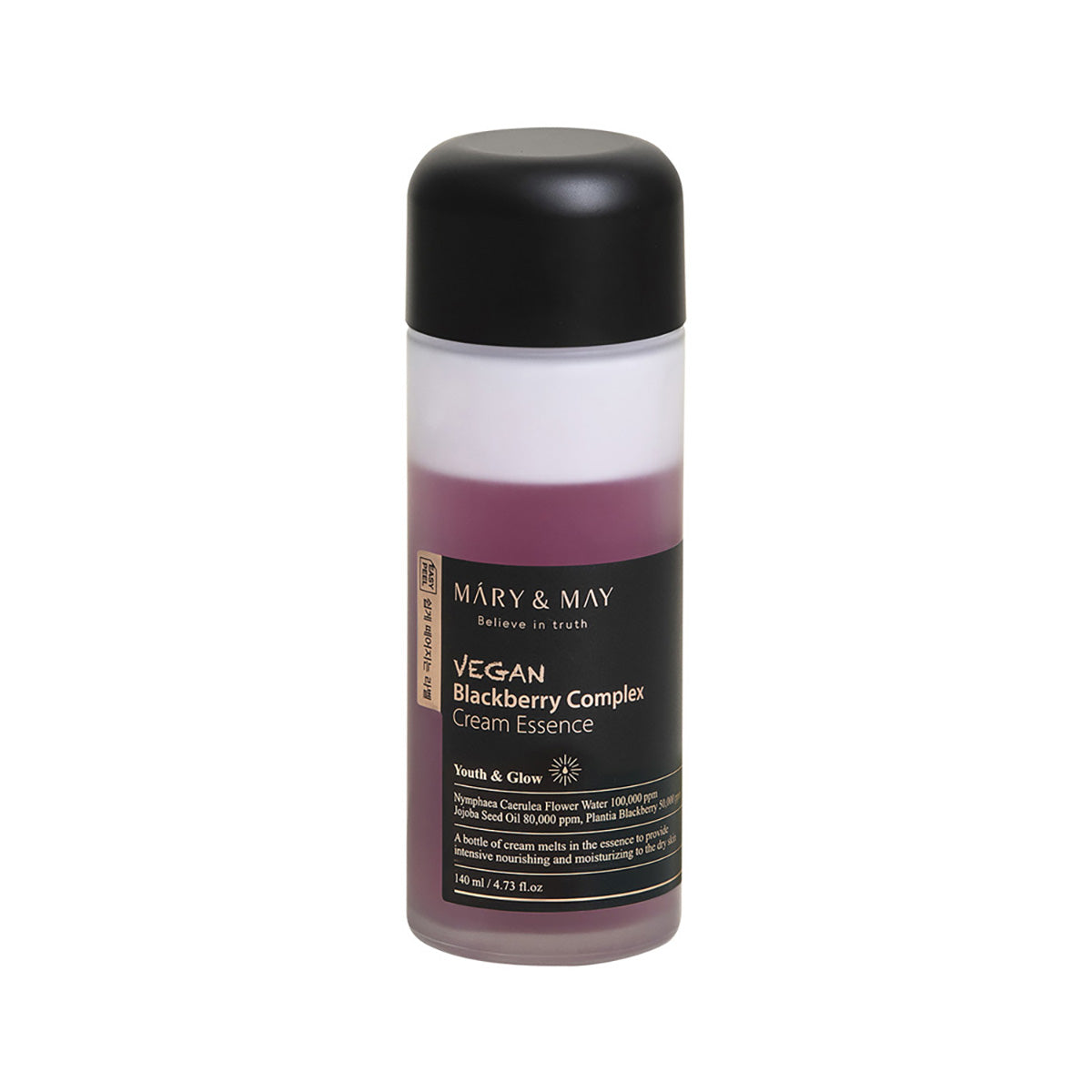 Vegan Blackberry Complex Cream Essence