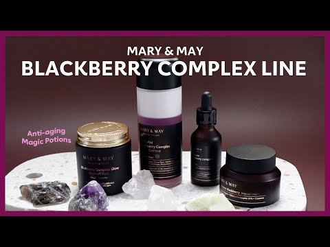 Vegan Blackberry Complex Cream Essence