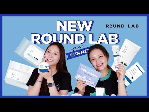 Birch Juice Moisturising Sun Cushion SPF50+ Broad Spectrum