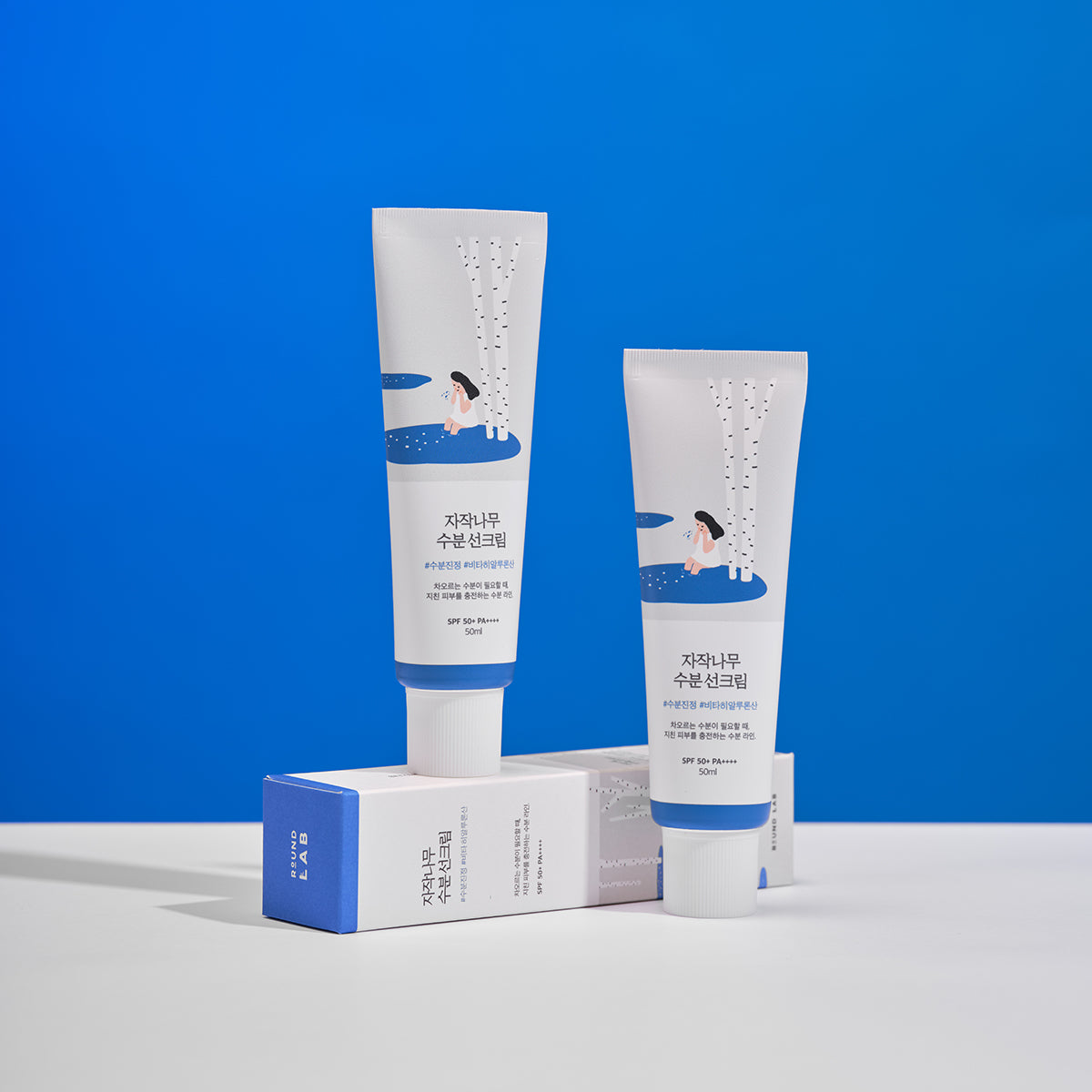 Birch Juice Moisturising Sunscreen SPF50+ Broad Spectrum