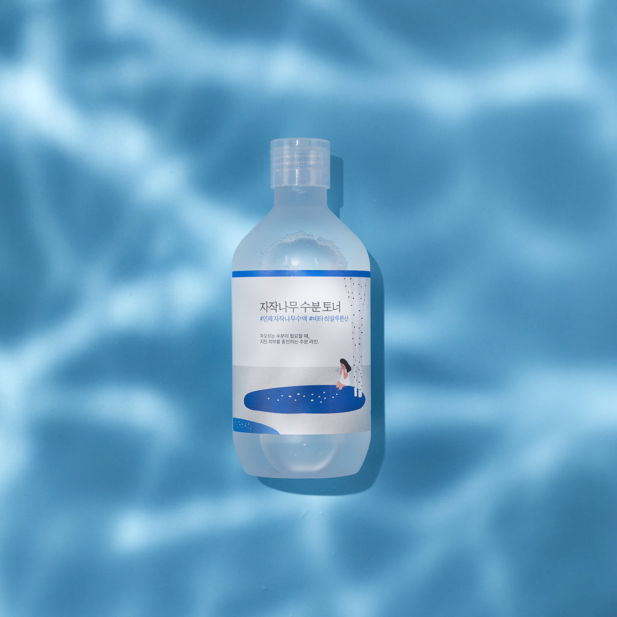 Birch Juice Moisturising Toner