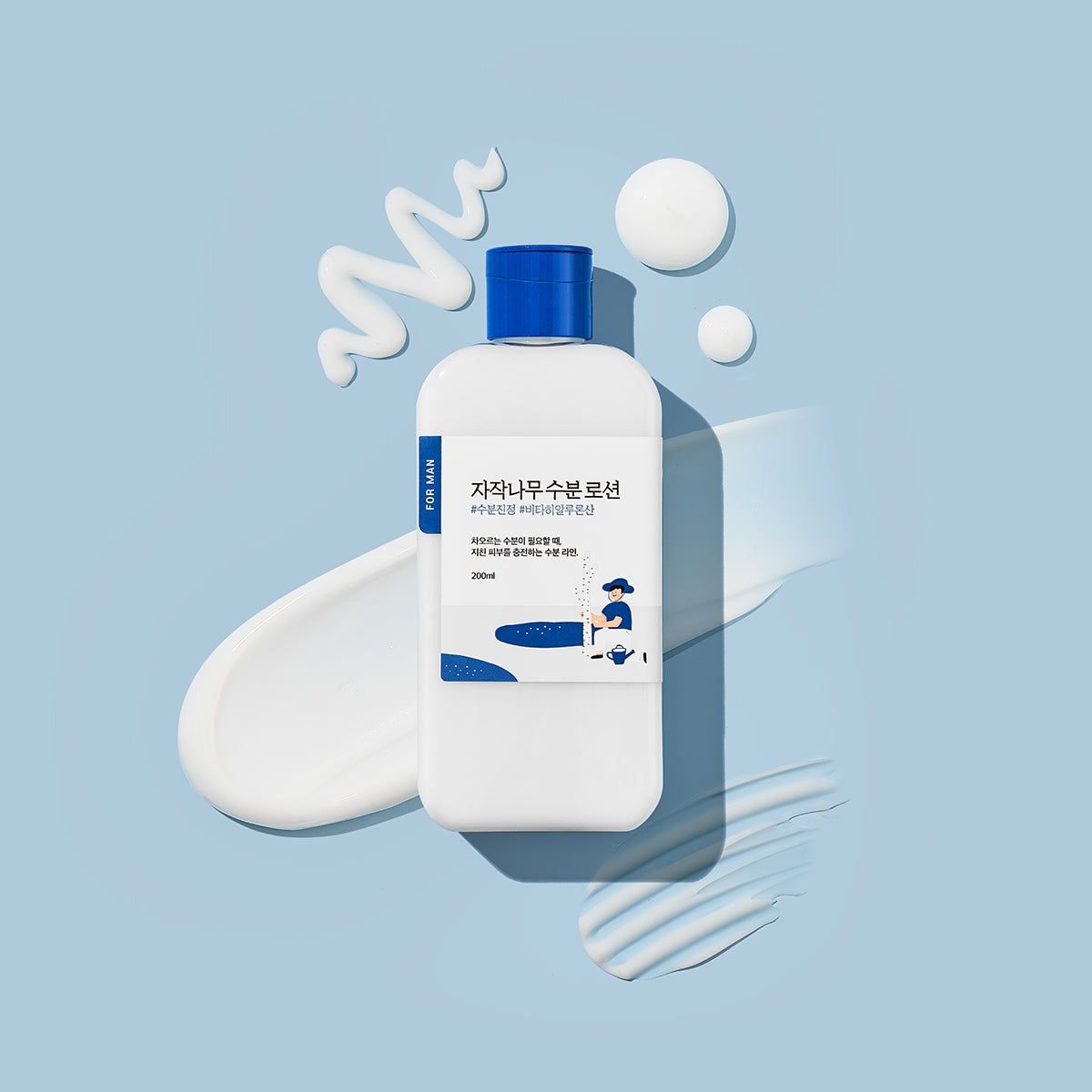 For Men Birch Juice Moisturising Lotion
