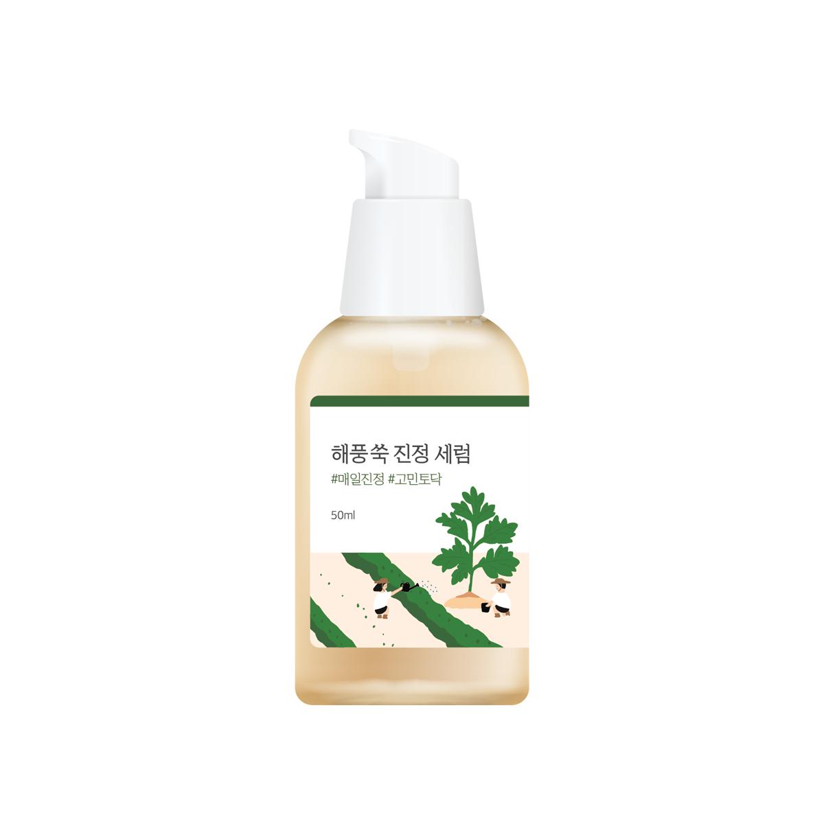 Mugwort Calming Serum