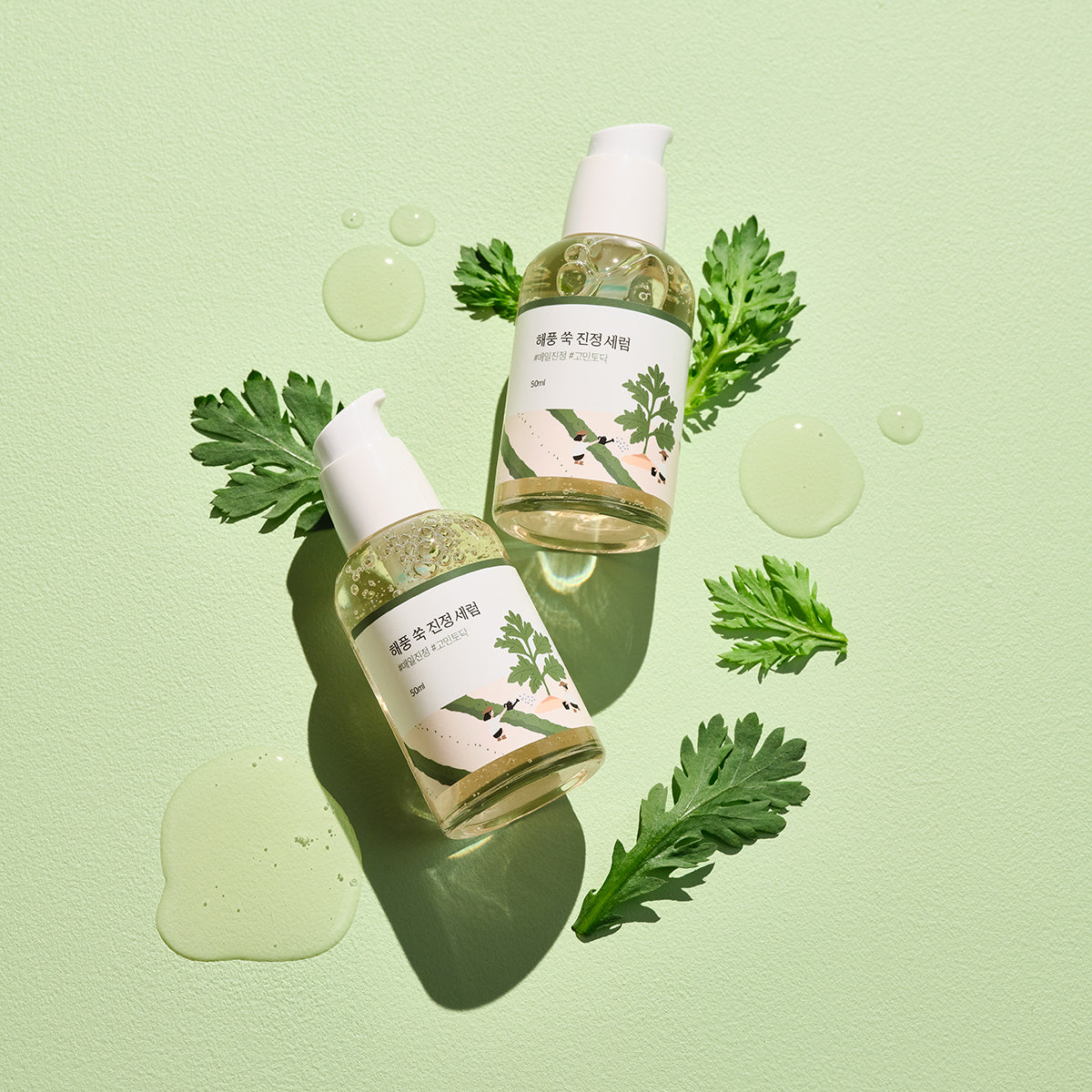Mugwort Calming Serum