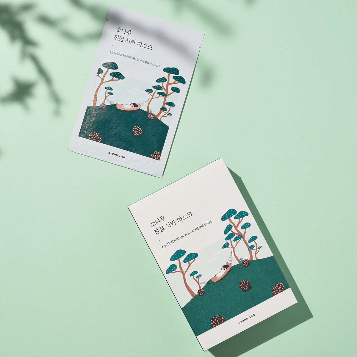 Pine Calming Cica Mask