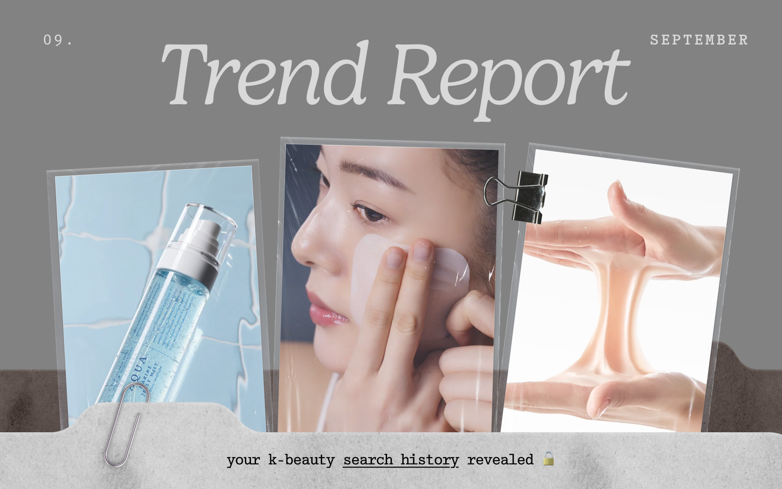 September K-Beauty Trend Report 🔎
