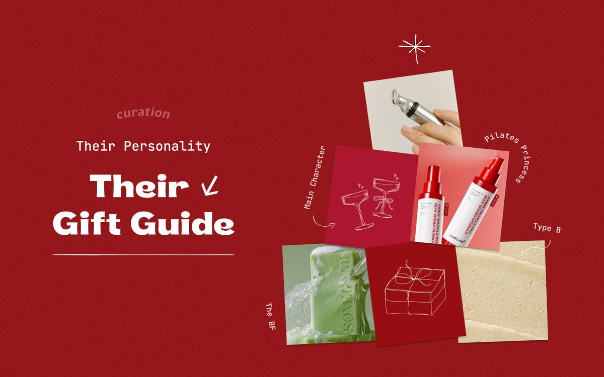 Their Personality ➡️ Their Gift Guide