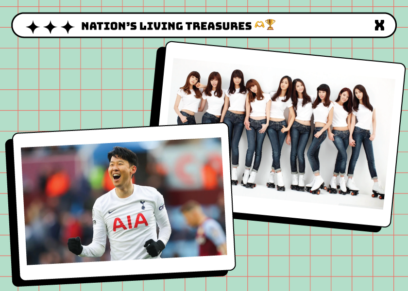 K-Culture: How Many Nation's Living Treasures Do You Know?