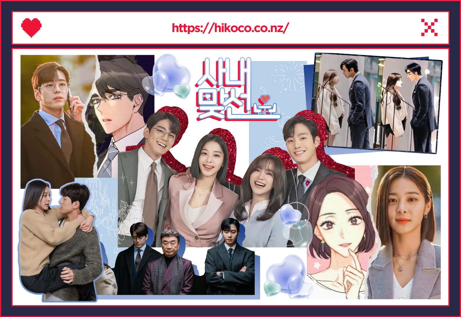 K-Drama: A Contract for Marriage with a Hot CEO?