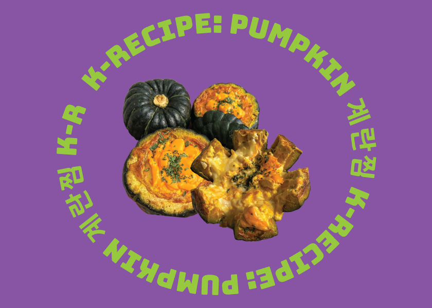 #K-Recipe: Pumpkin and Egg? A Trendy Halloween Combo!