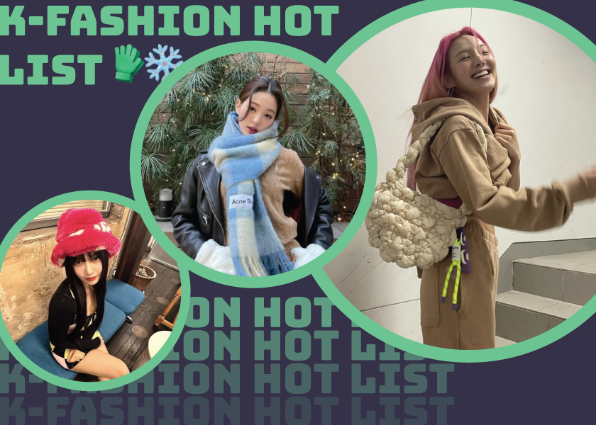 2023 F/W K-Fashion Hot List to Elevate