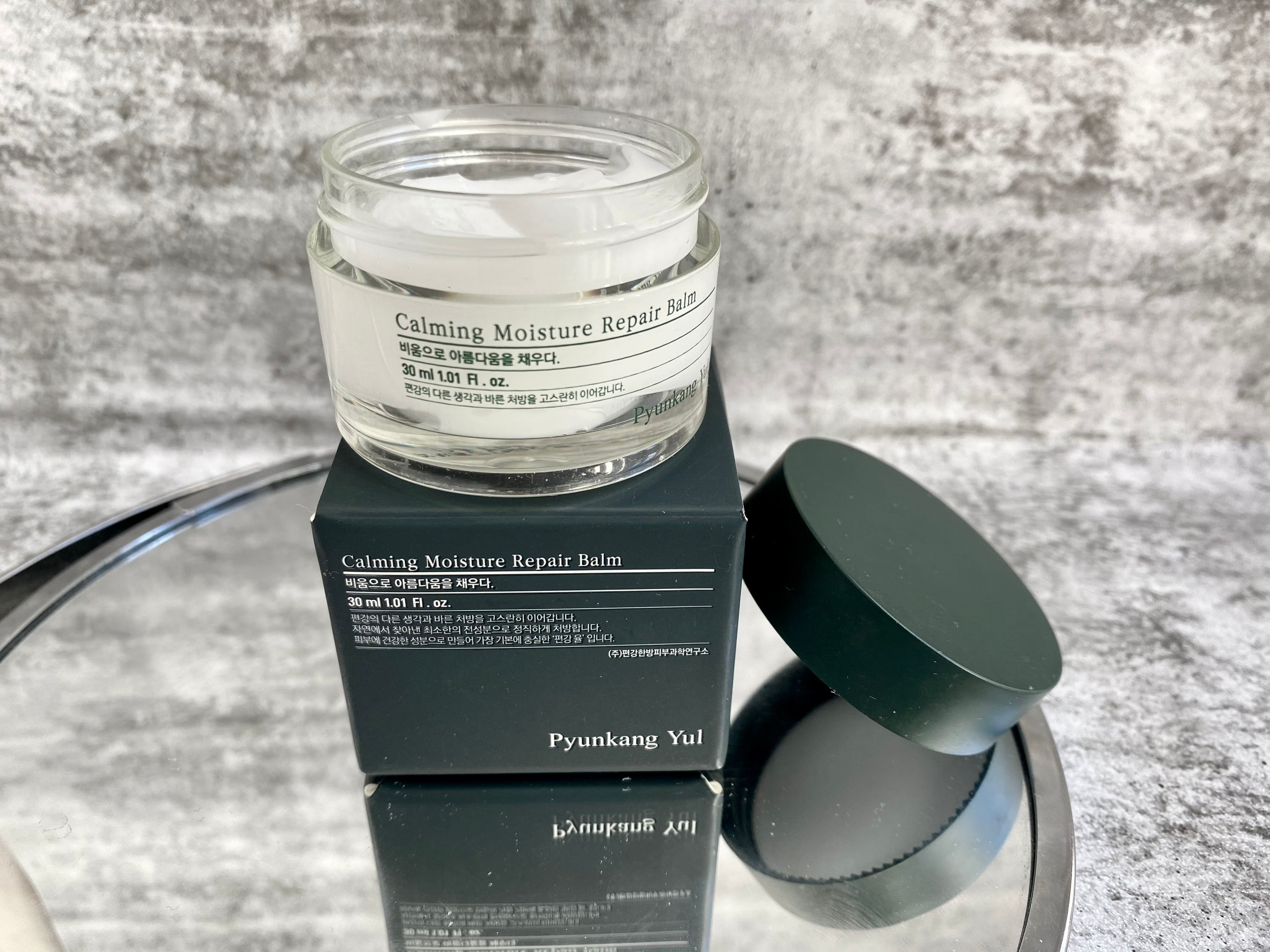 HI-REVIEW: Pyunkang Yul Calming Moisture Repair Balm