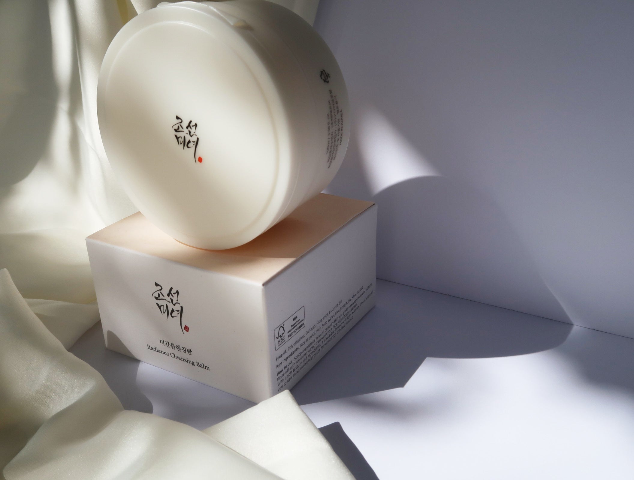 HI-REVIEW: Beauty of Joseon Radiance Cleansing Balm