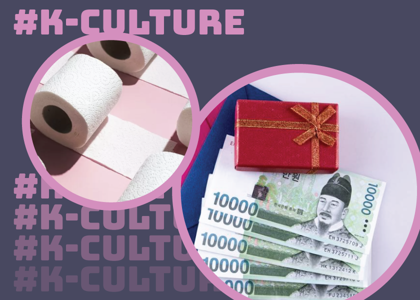 #K-Culture: You’ll Only Find Koreans Do This!