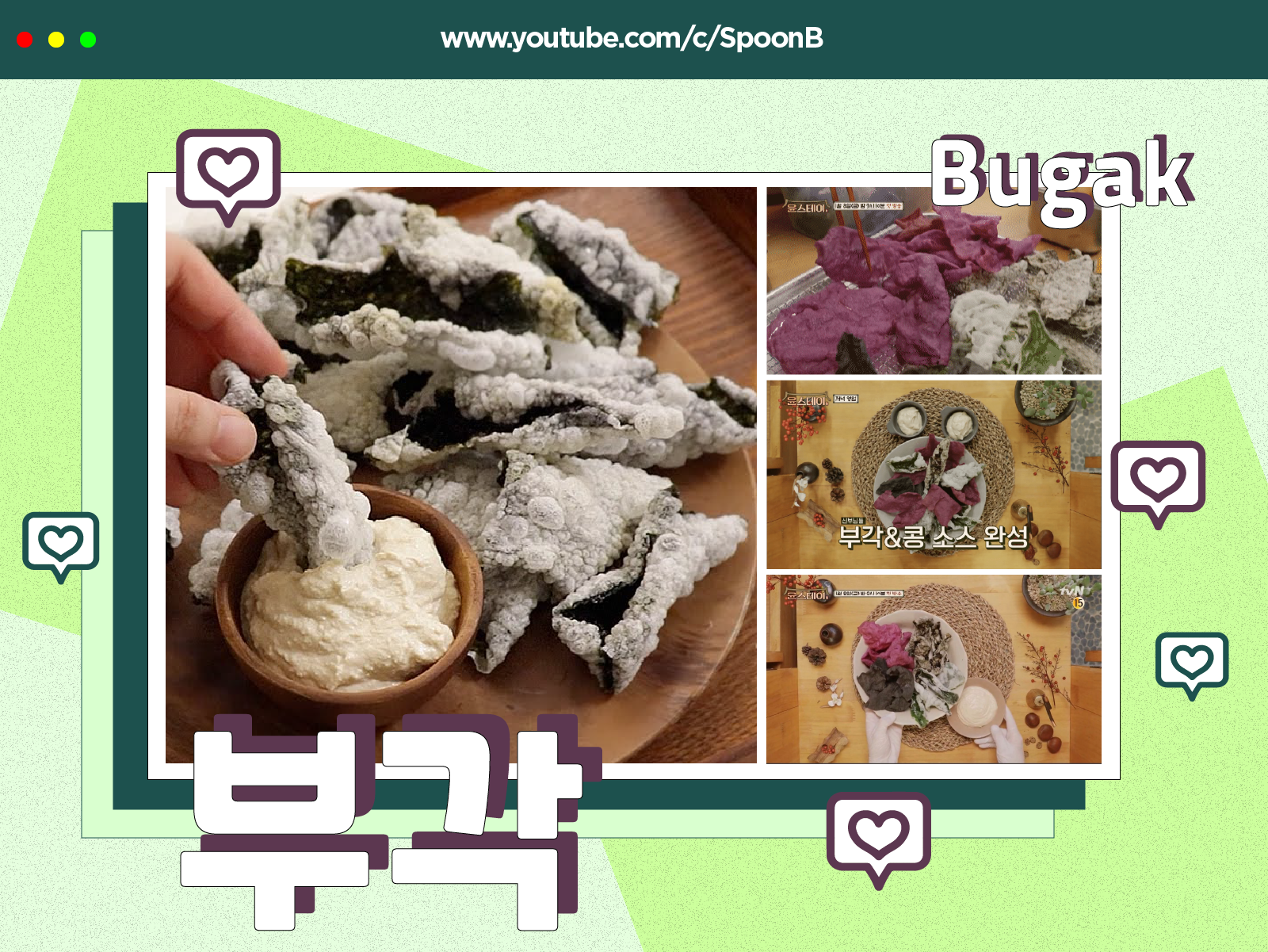 K-Recipe: Vegan Recipe Trending in Korea After Youn Stay