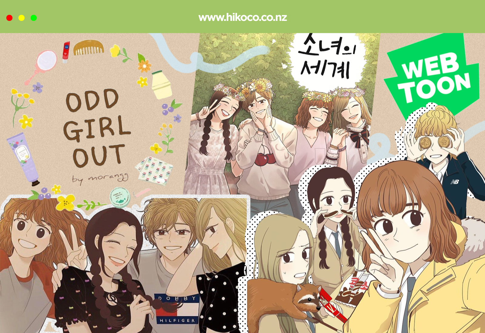 WEBTOON: What’s a High School Life Without Drama?