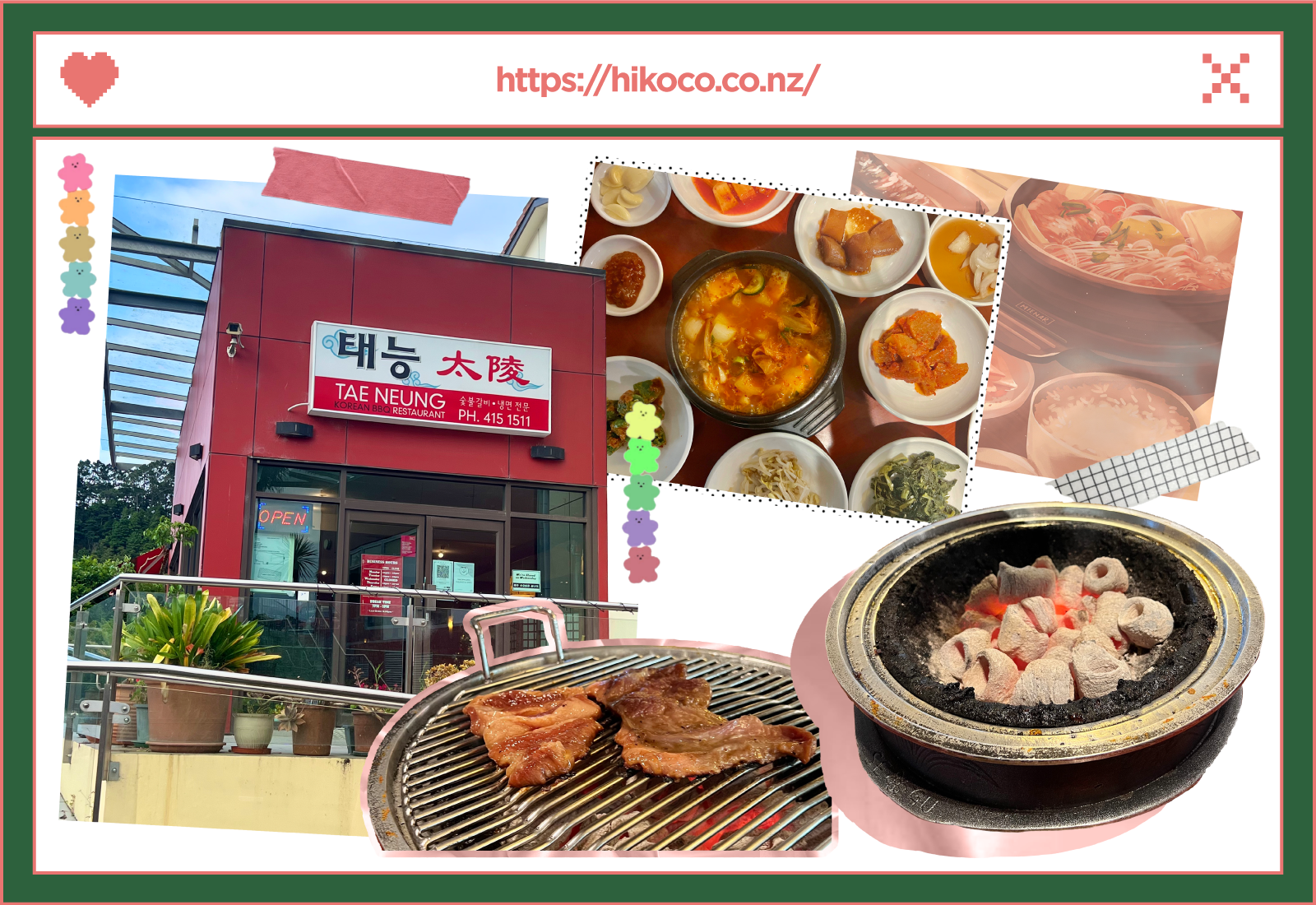 #AucklandEats: Celebrate the Holidays with Korean Soul Food