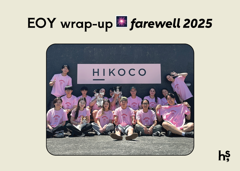 2025: A Year We’ll Never Forget