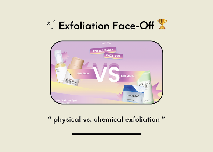 🏆 The Exfoliation Face-Off  🏆