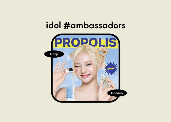 k-beauty meets k-pop