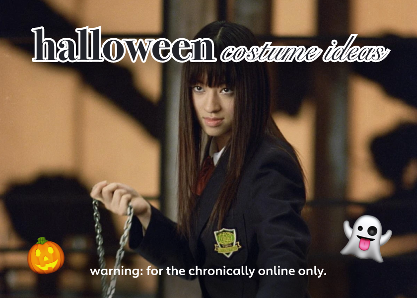 Costume Crisis? 5 Last-Minute Halloween Costumes You’ll Want to Recreate