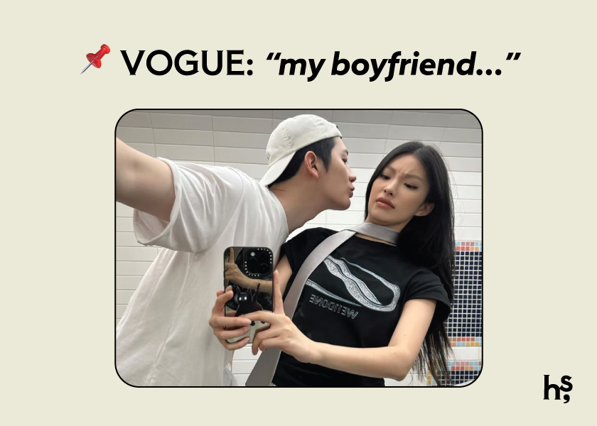 Modern Love: Boyfriends, Embarrassment & Rules of Relationships