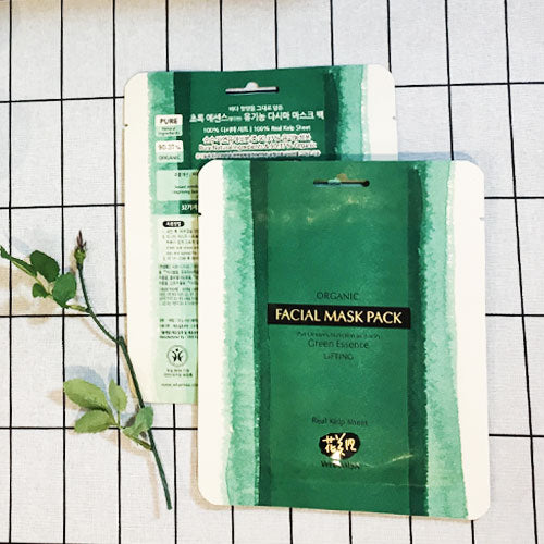 HI-REVIEW: Whamisa Organic Sea Kelp Hydro Gel Facial Mask Pack