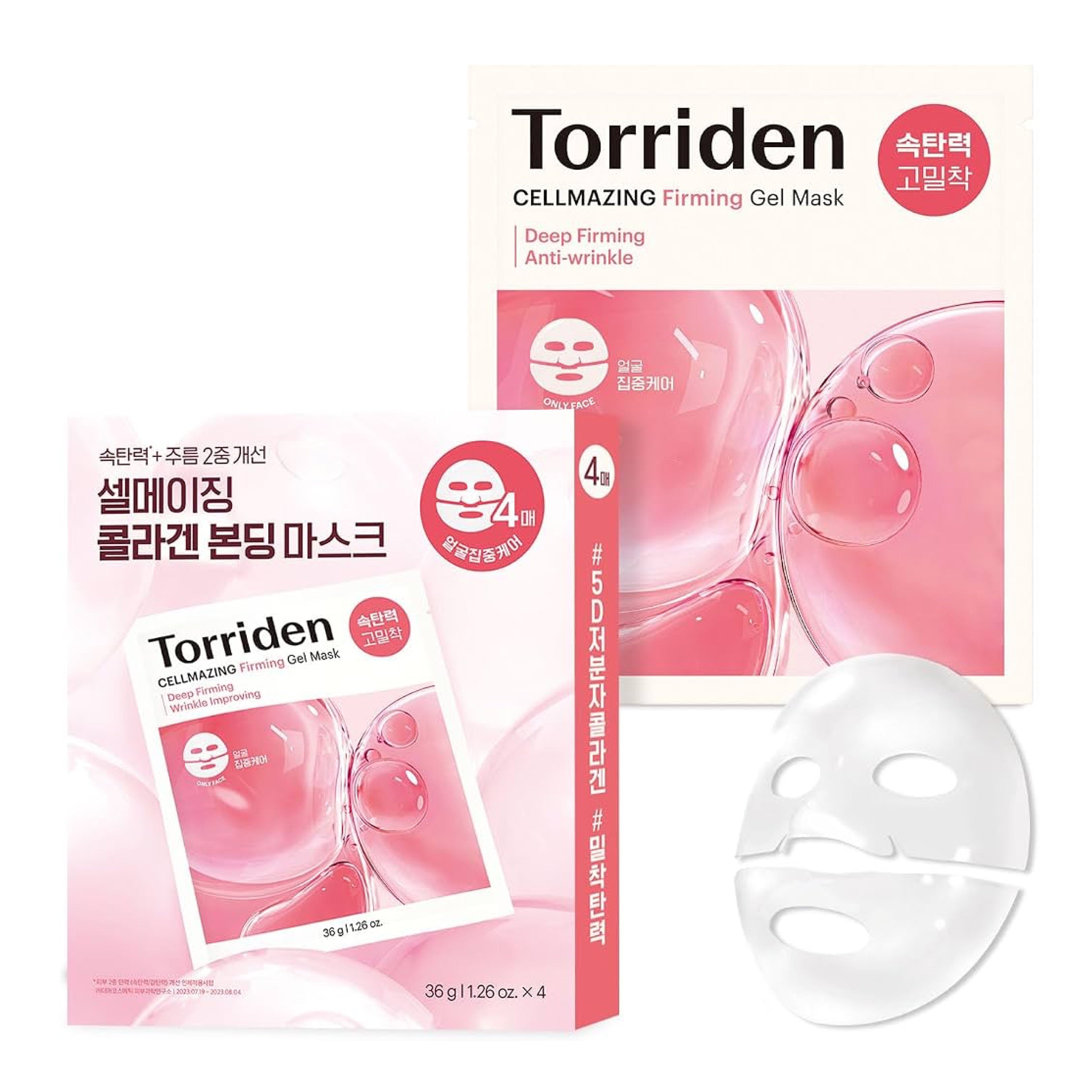 CELLMAZING Firming Gel Mask Set [4 Packs]