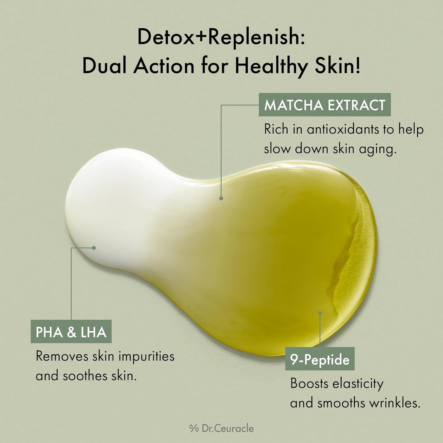 Jeju Matcha Tea Essence