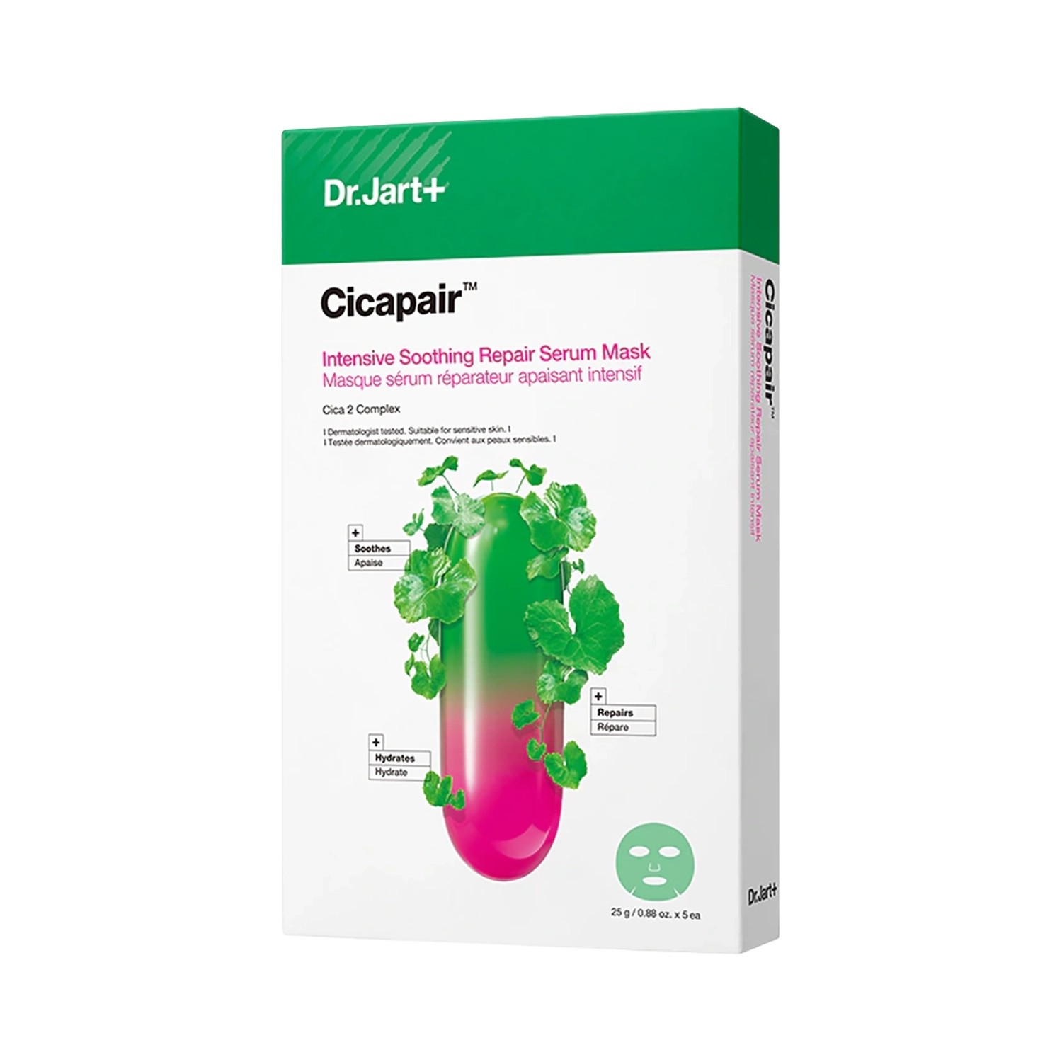 Cicapair Intensive Soothing Repair Serum Mask Set [5 Masks]