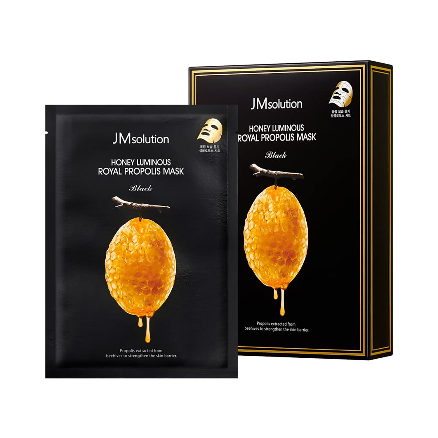 Honey Luminous Royal Propolis Mask Plus Black [10 Masks]