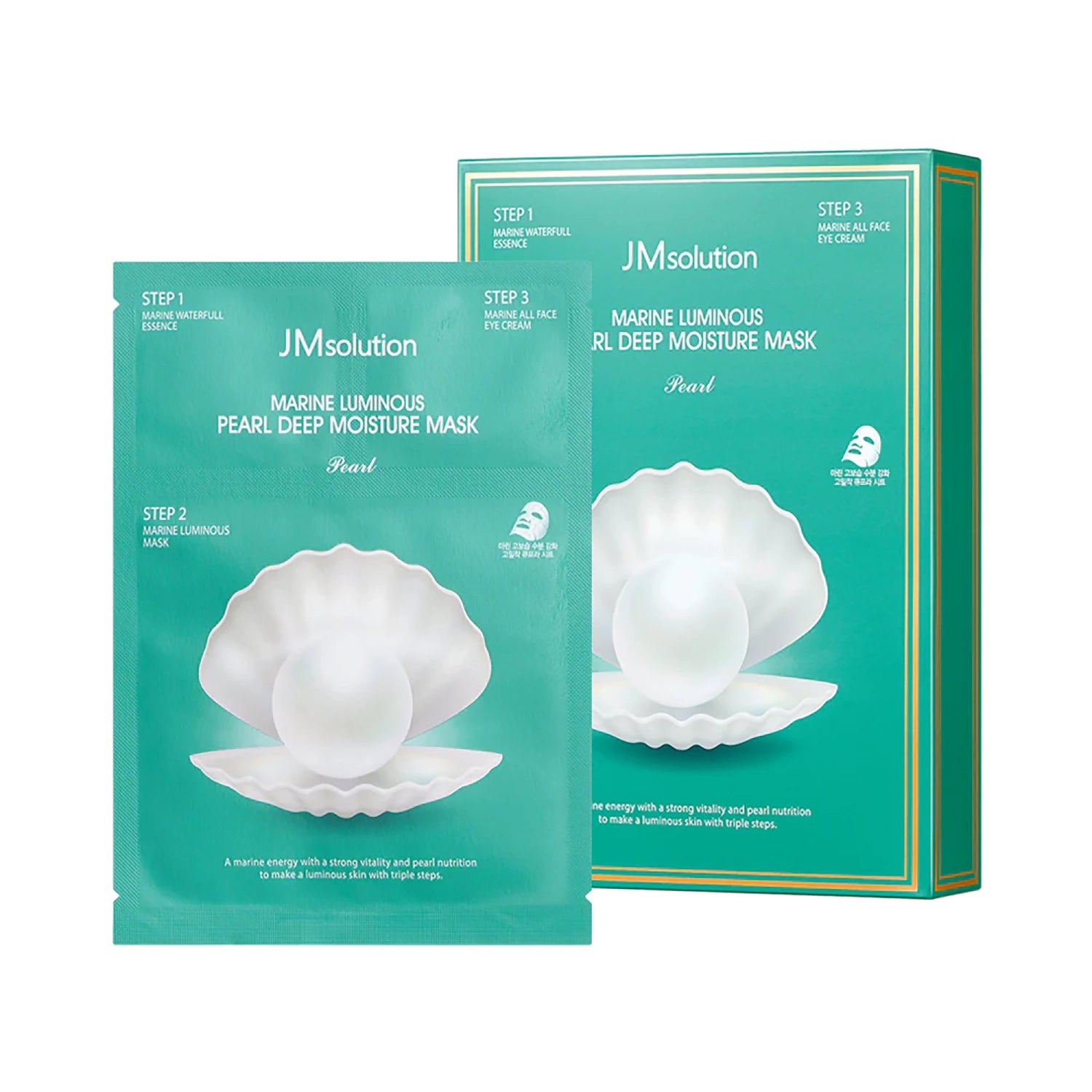 Marine Luminous Pearl Moisture Mask Plus Pearl 3Step [10 Masks]