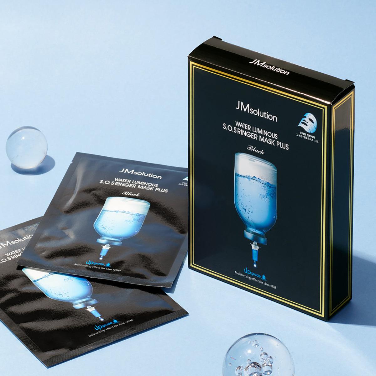 Water Luminous S.O.S Ringer Mask Plus Black [10 Masks]
