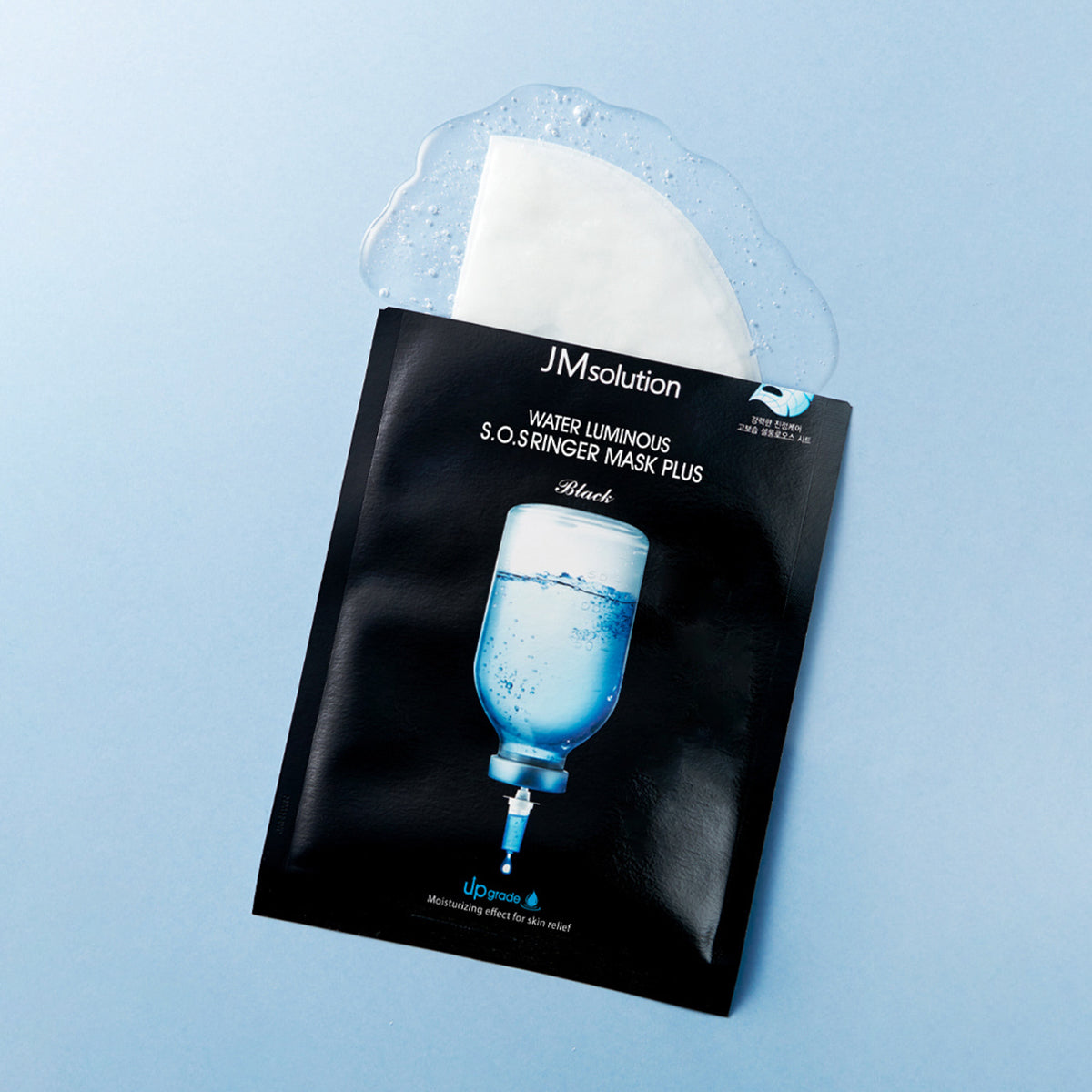 Water Luminous S.O.S Ringer Mask Plus Black [10 Masks]