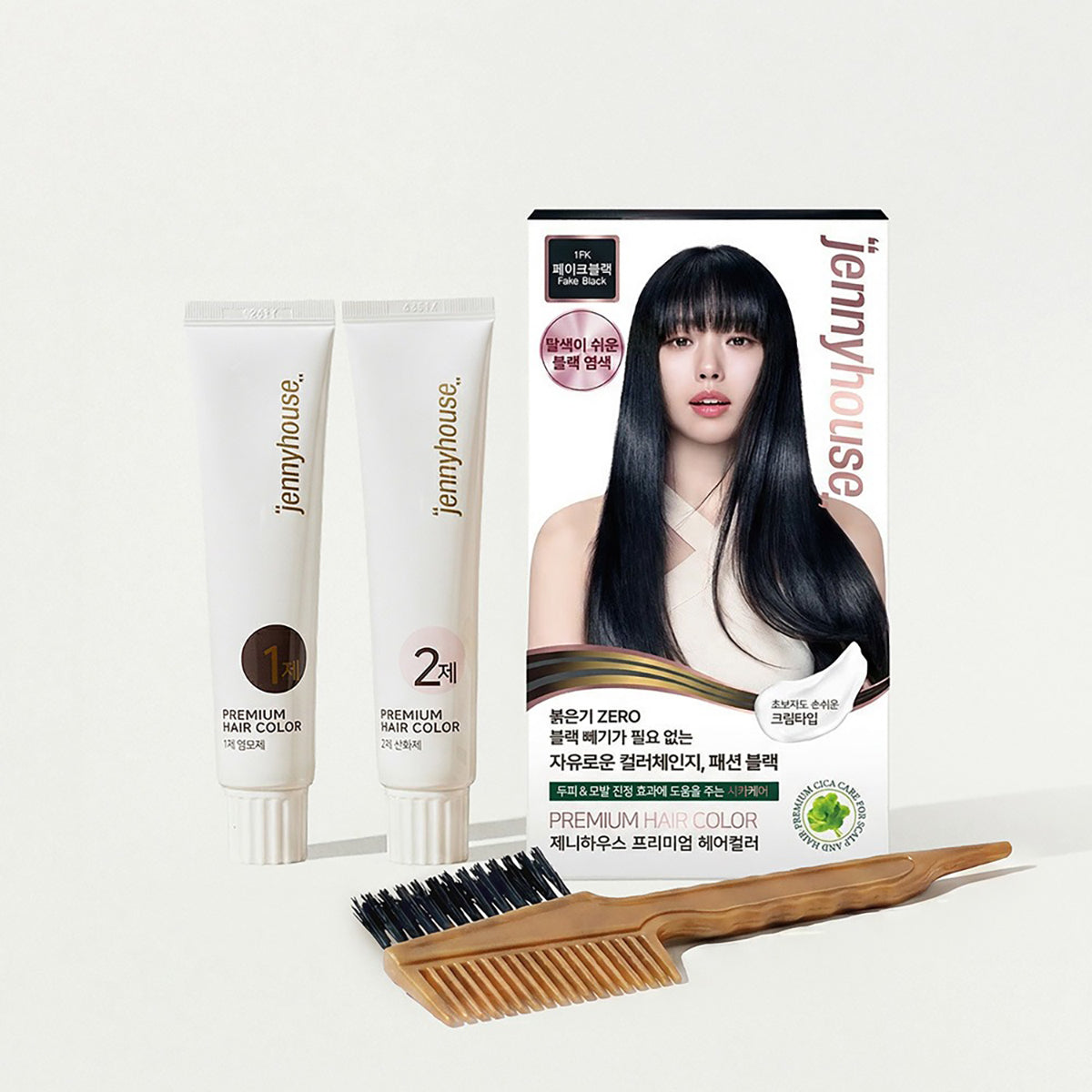 Premium Hair Colour [#6NB Natural Brown]
