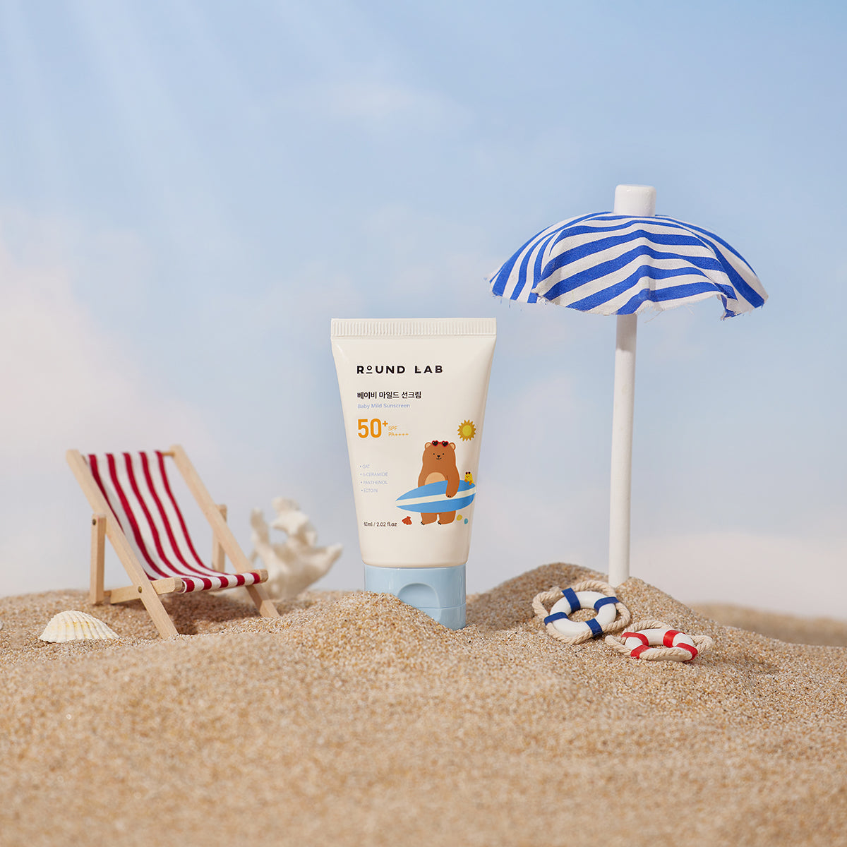 Baby Mild Sunscreen SPF50+ Broad Spectrum