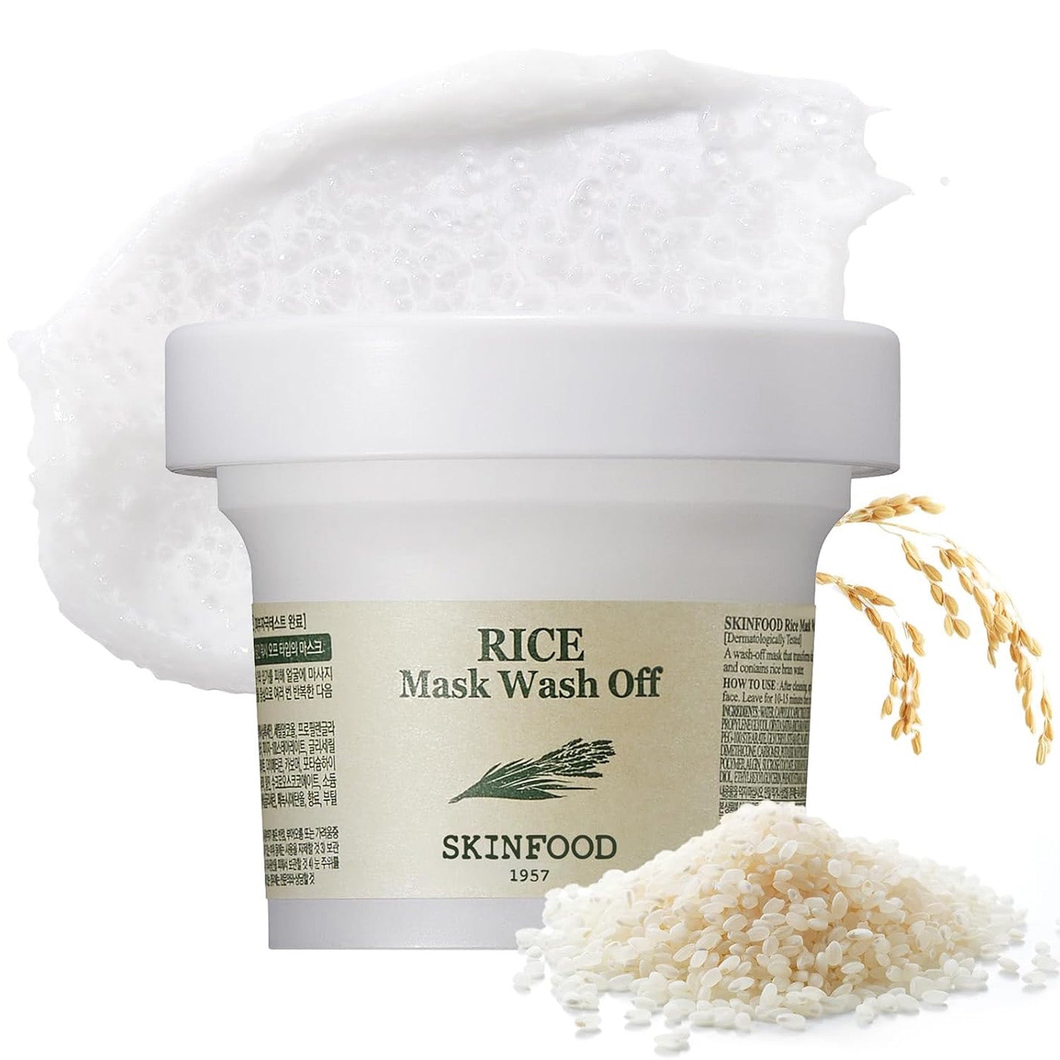 Rice Mask Wash Off