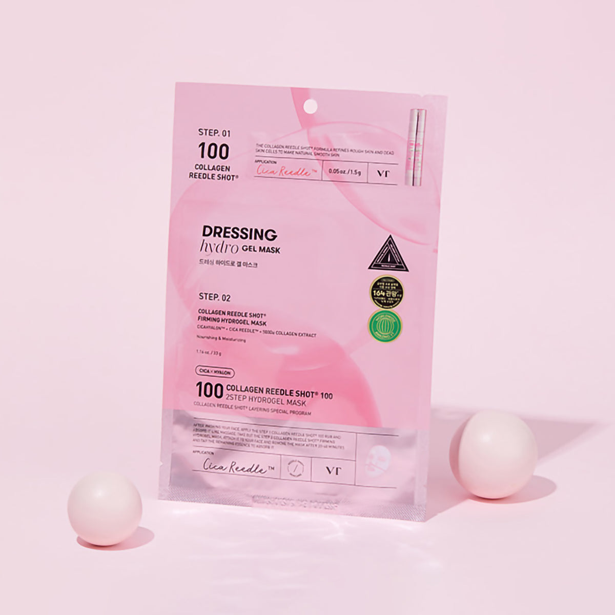 Collagen Reedle Shot 100 2Step Hydrogel Mask