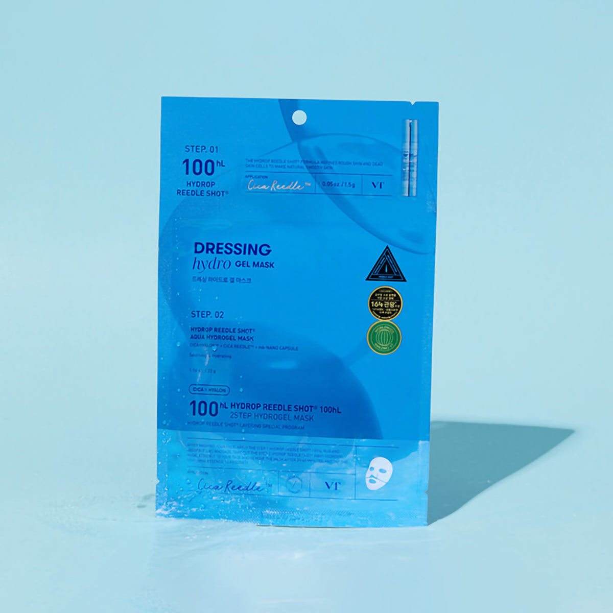 Hydrop Reedle Shot 100 2Step Hydrogel Mask