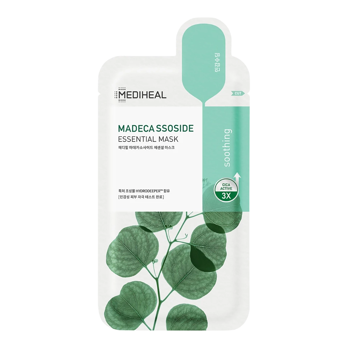 Madecassoside Essential Mask