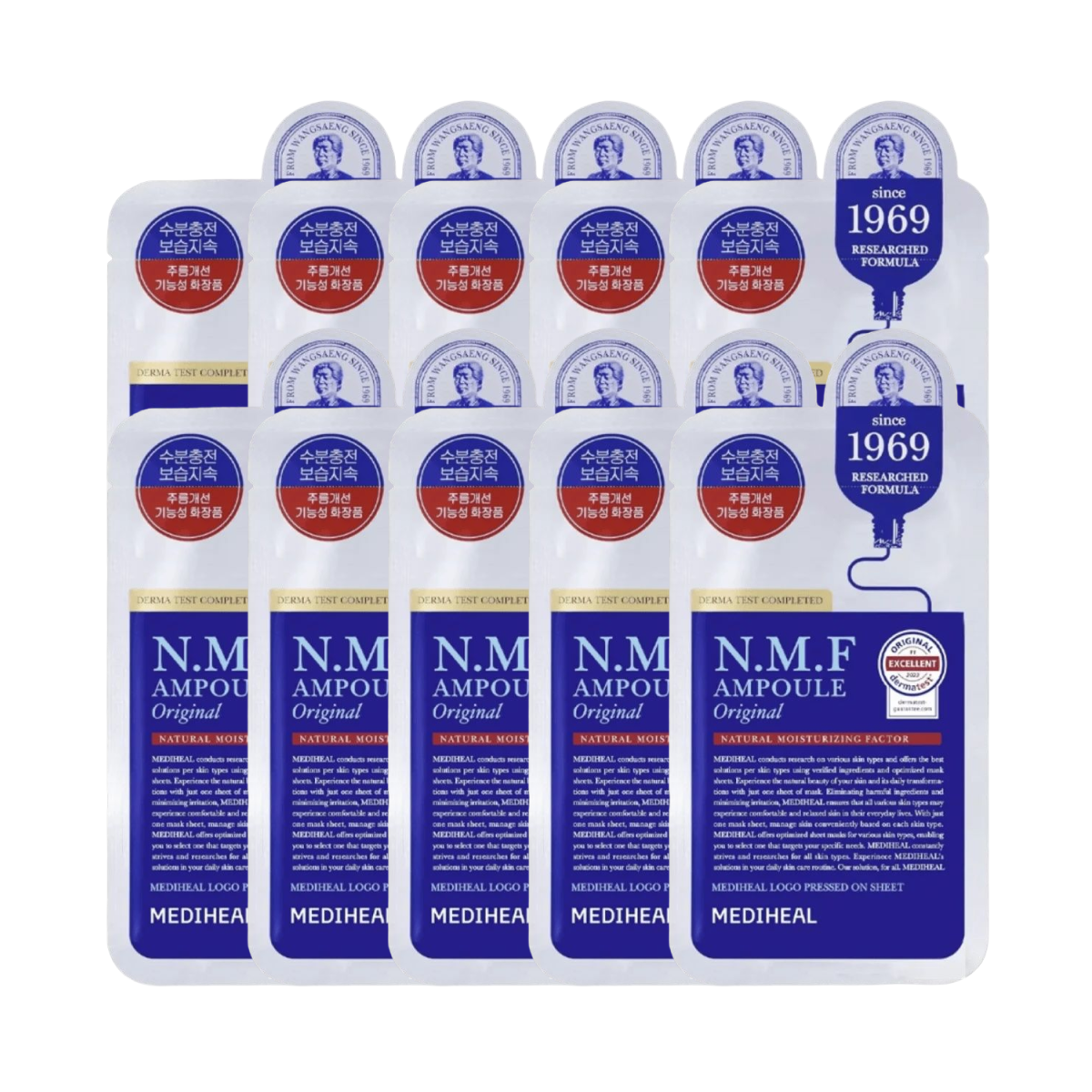 The N.M.F Ampoule Mask Set [10 Masks]